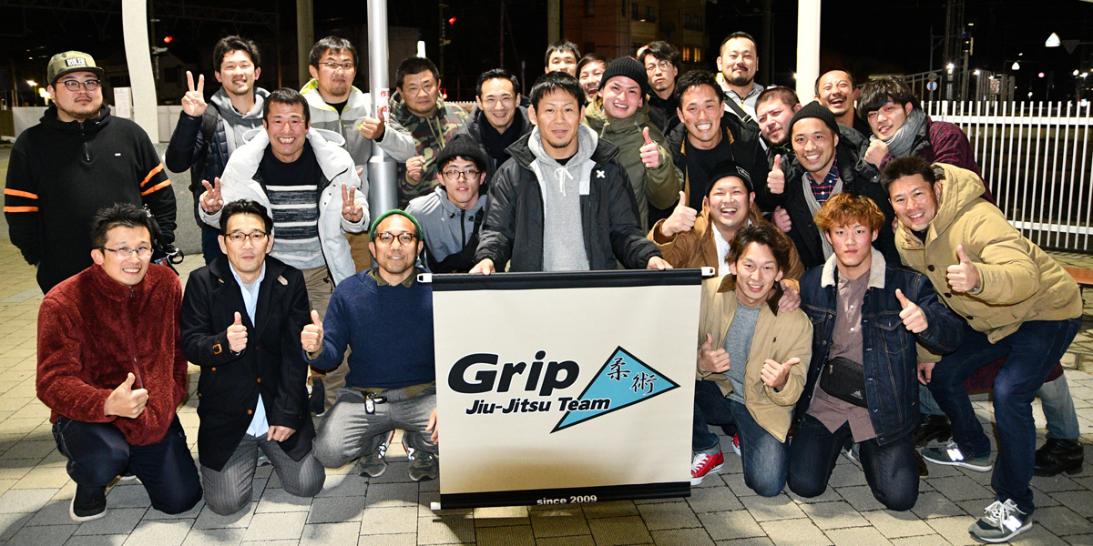 三重県鈴鹿・亀山・四日市のブラジリアン柔術チーム GRIP Jiujitsu Team